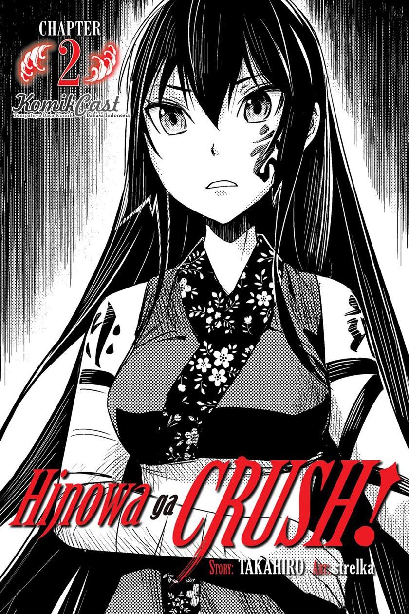 Chapter 2 - halaman 2
