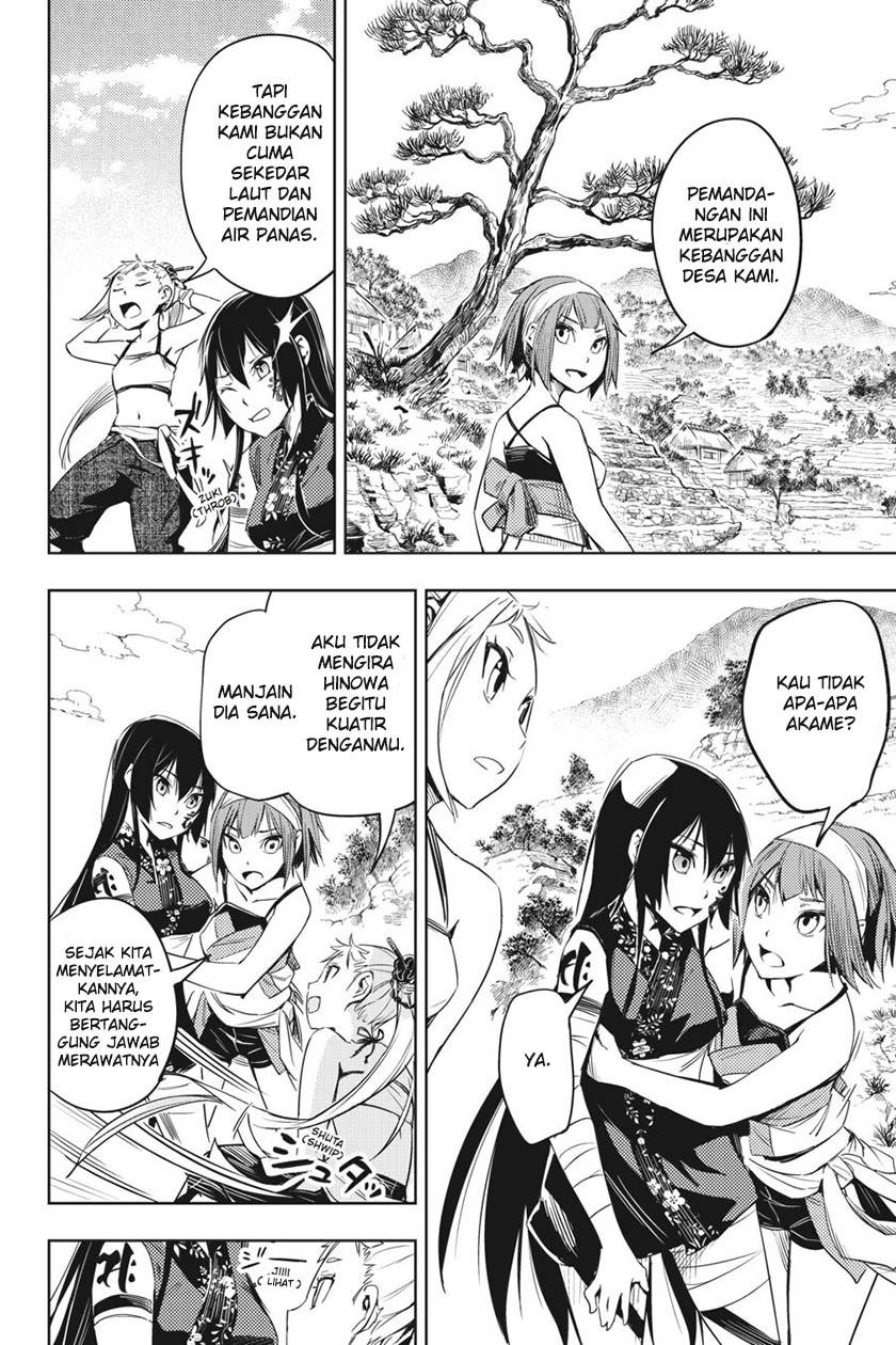 Chapter 2 - halaman 13