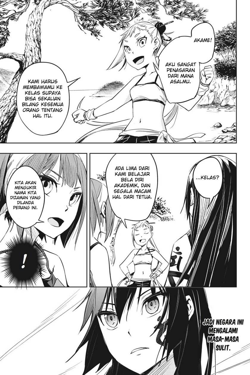 Chapter 2 - halaman 14