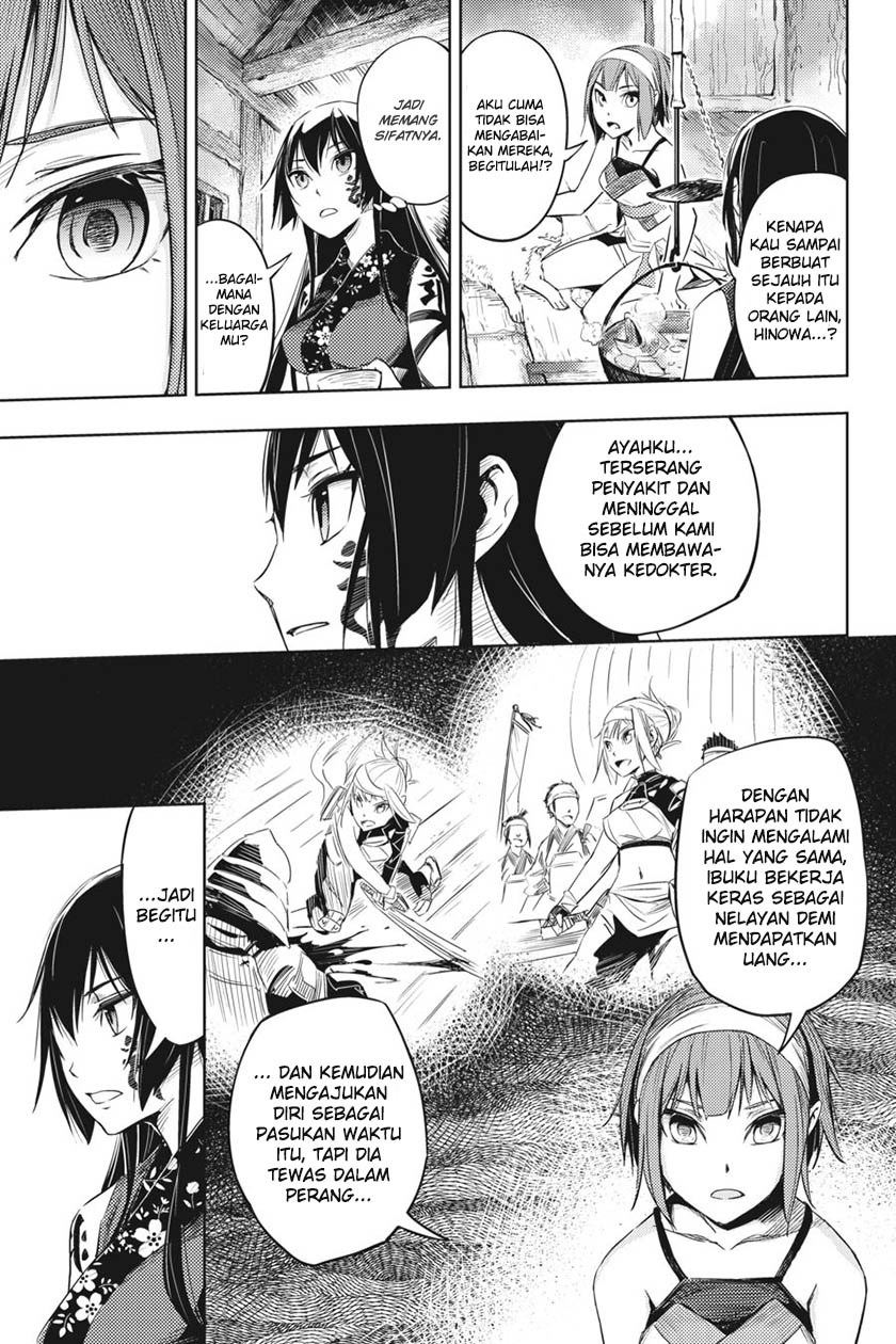 Chapter 2 - halaman 18