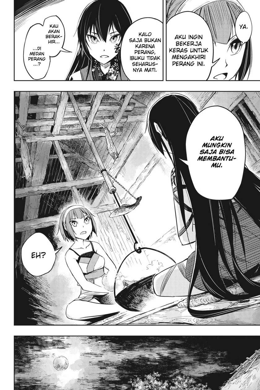 Chapter 2 - halaman 21