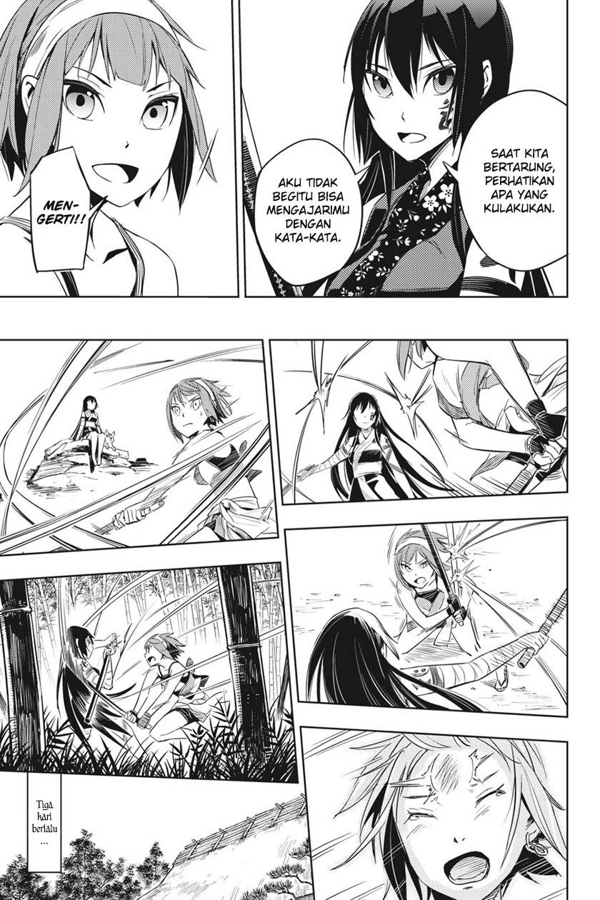 Chapter 2 - halaman 24