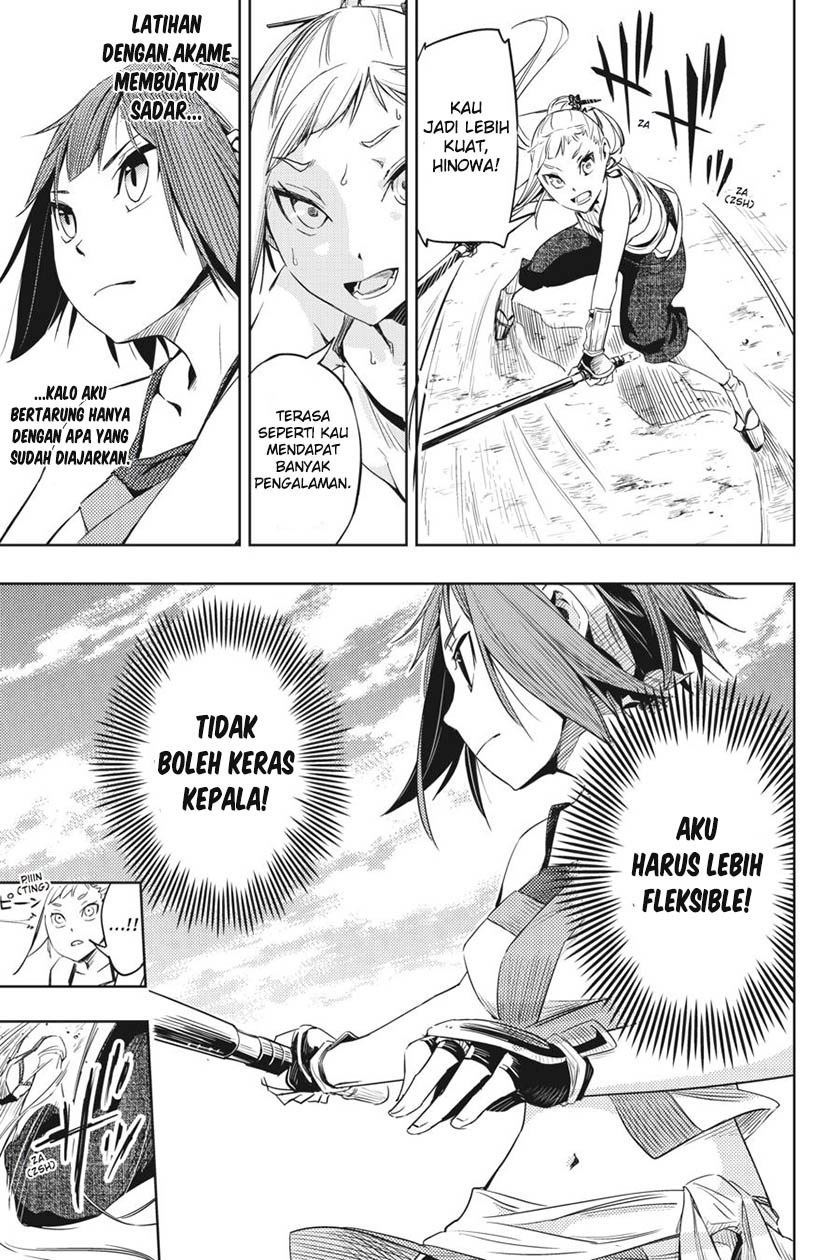 Chapter 2 - halaman 26