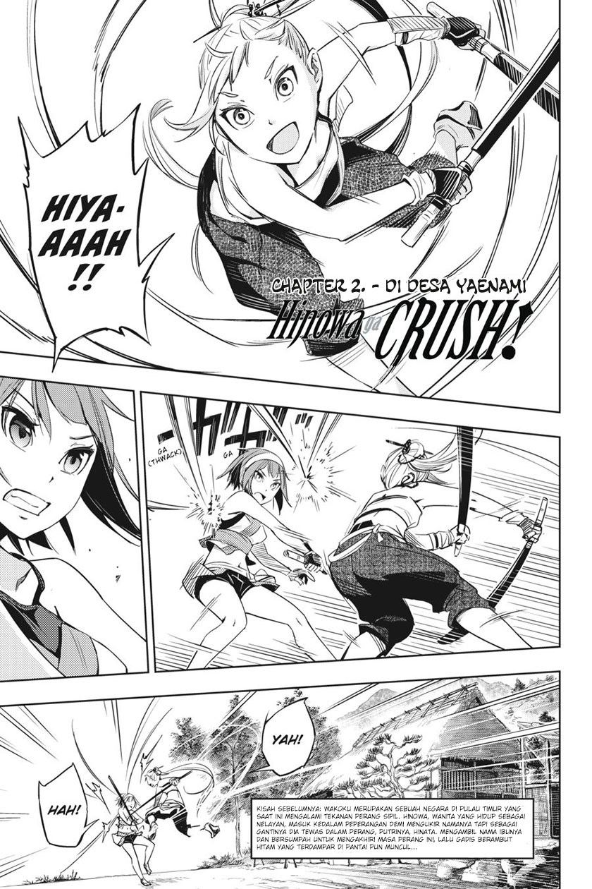 Chapter 2 - halaman 4