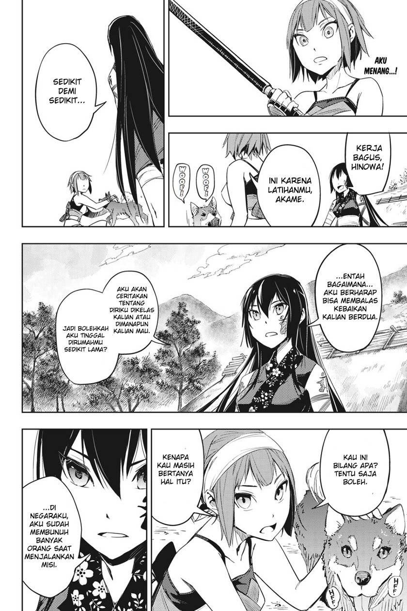 Chapter 2 - halaman 31