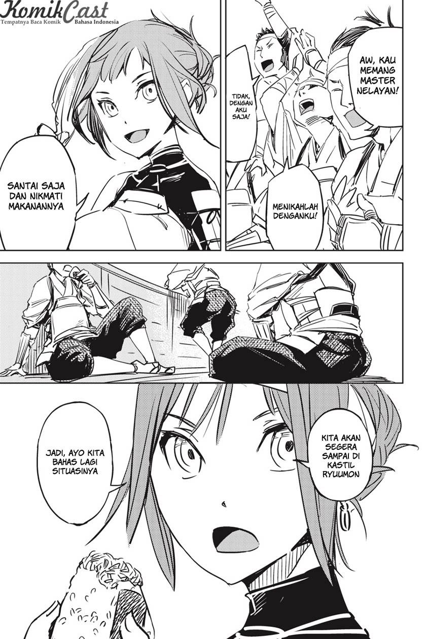 Chapter 1 - halaman 13