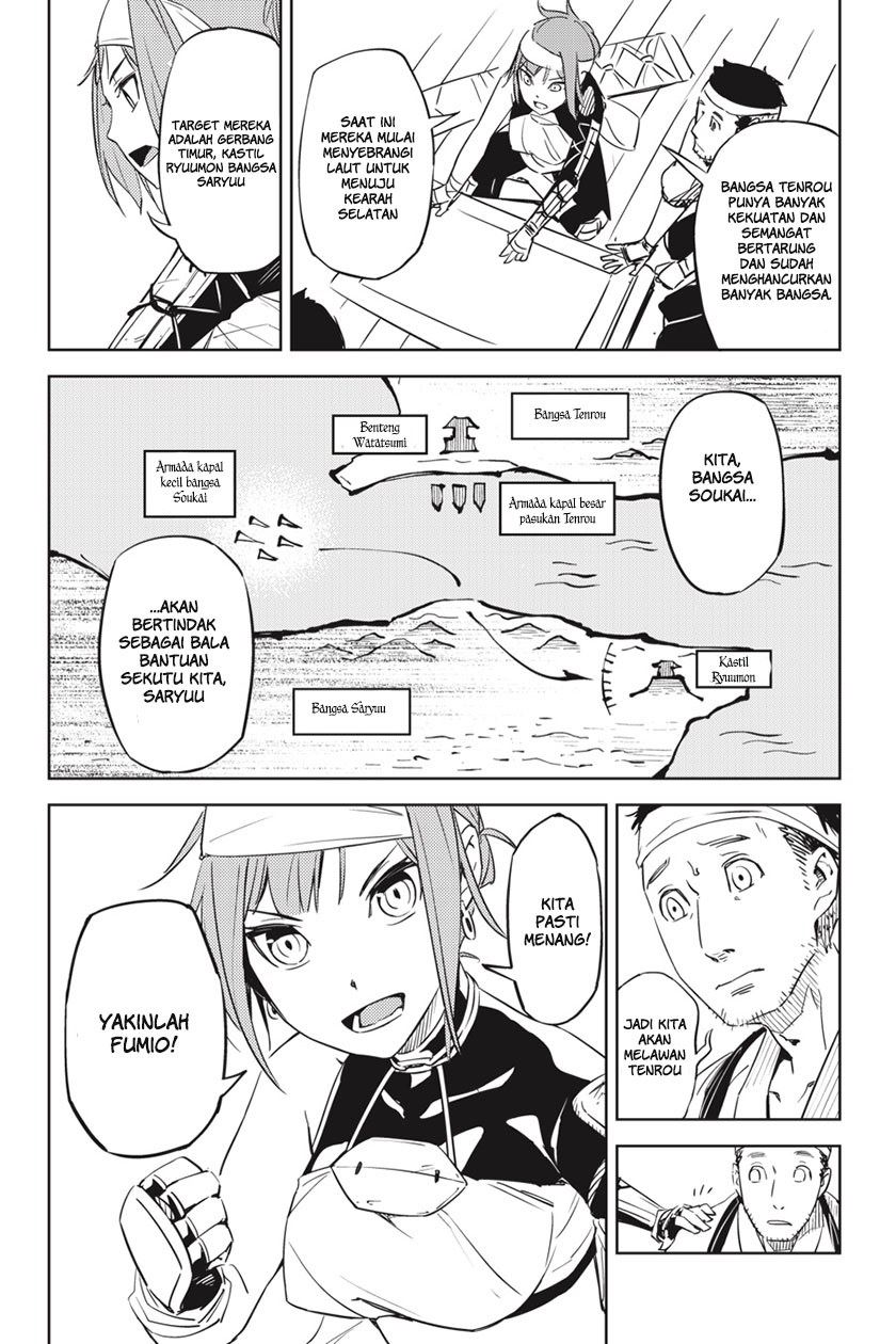 Chapter 1 - halaman 14