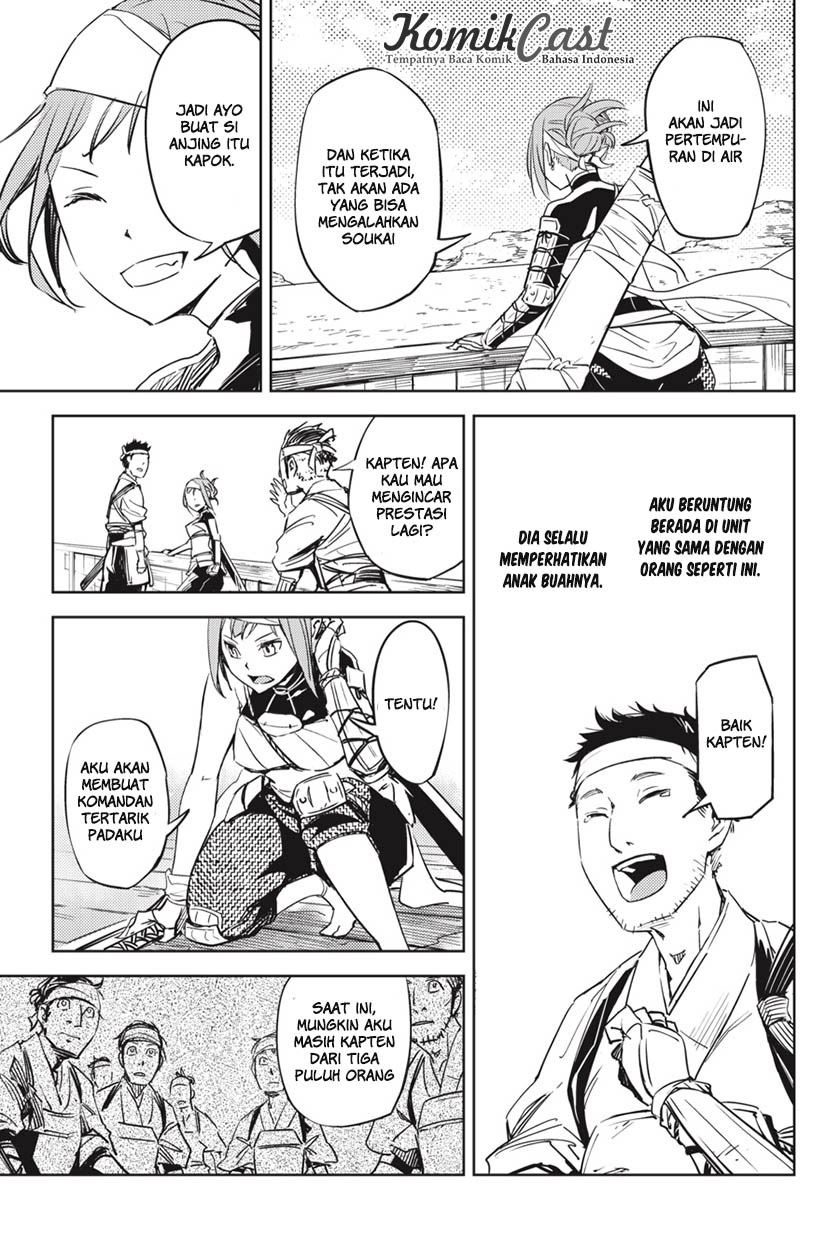 Chapter 1 - halaman 15