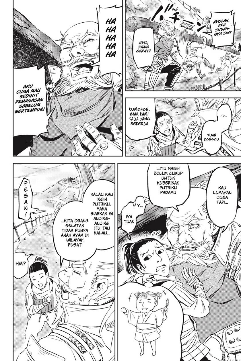 Chapter 1 - halaman 18