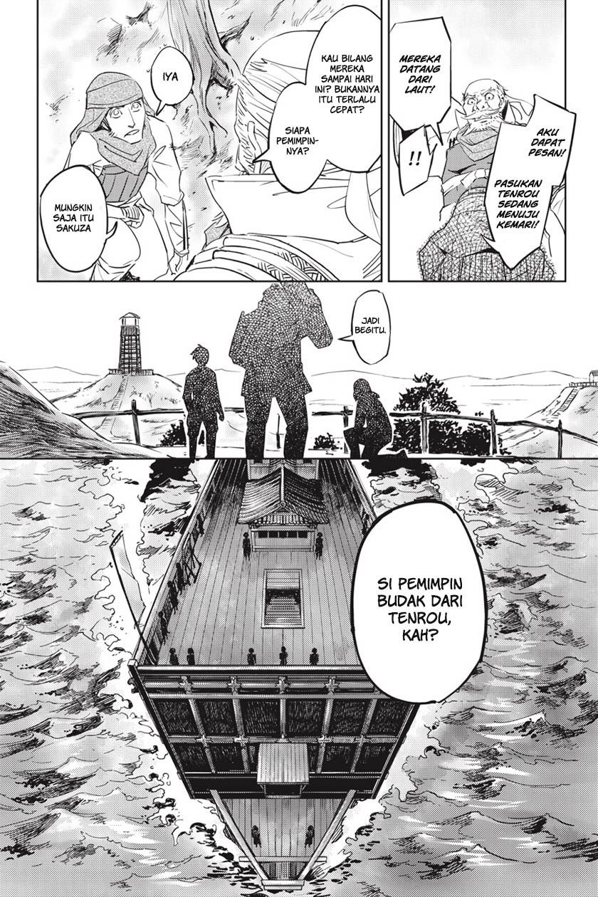 Chapter 1 - halaman 19