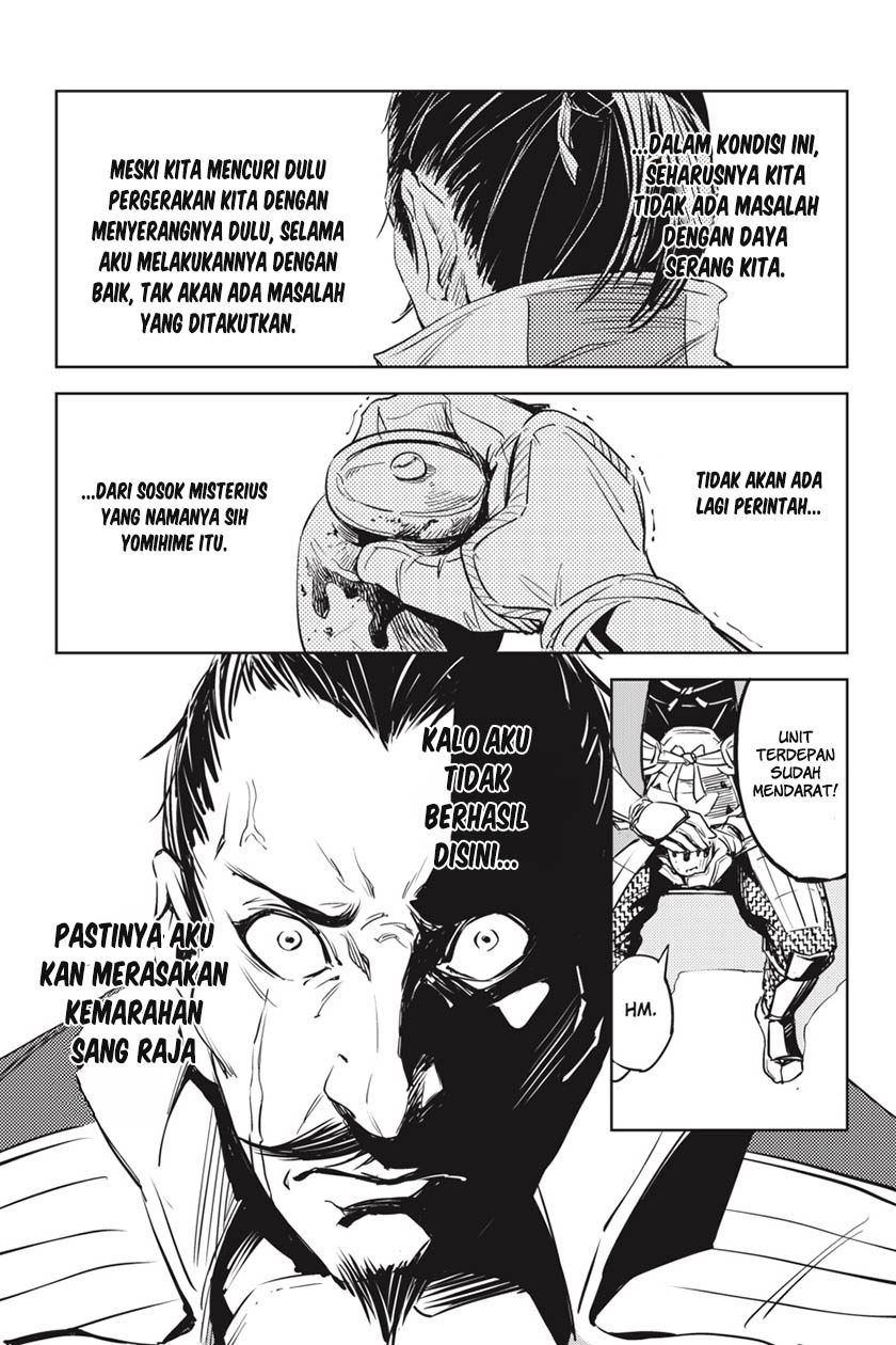 Chapter 1 - halaman 21