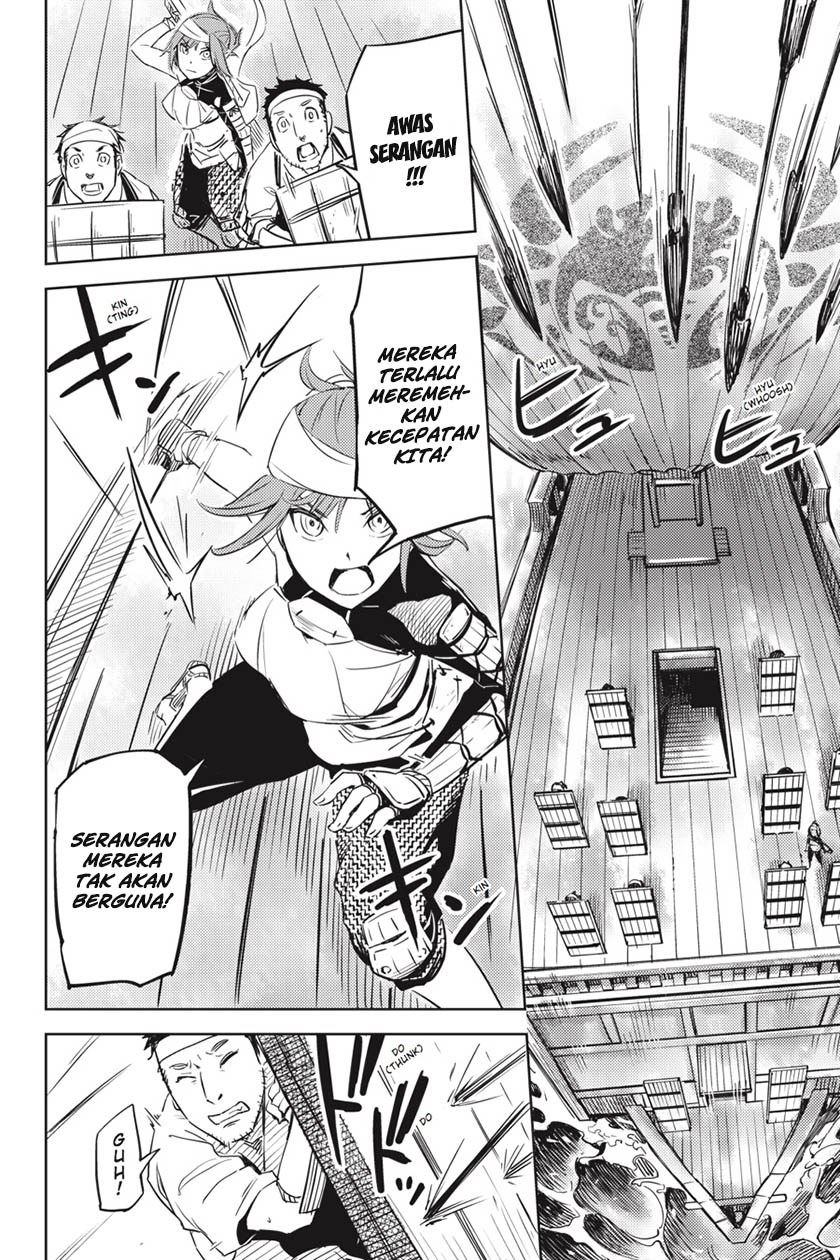 Chapter 1 - halaman 24