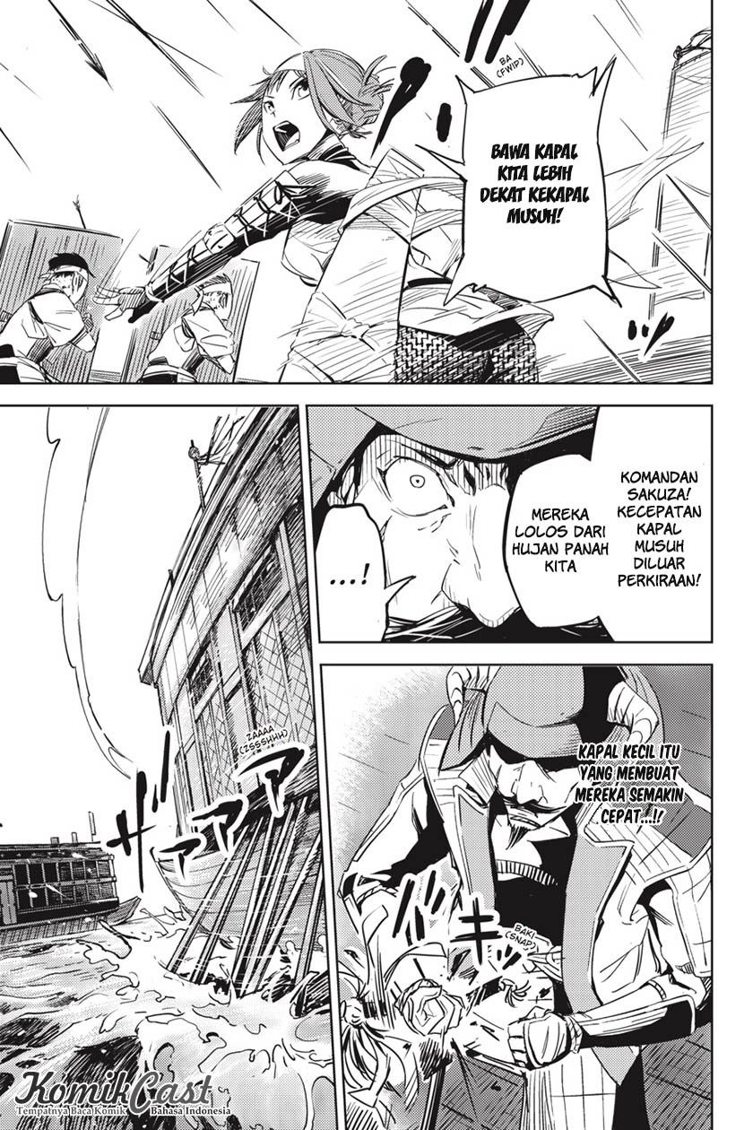 Chapter 1 - halaman 25