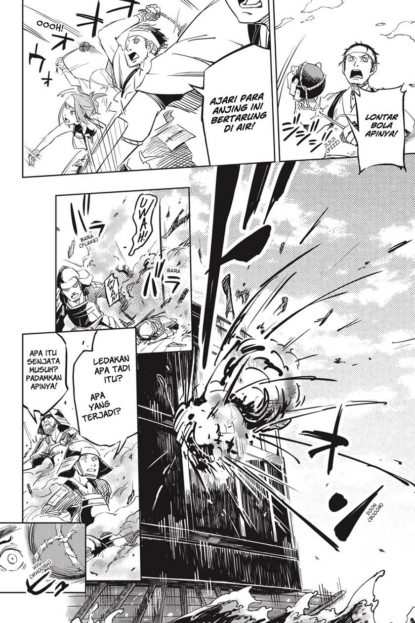 Chapter 1 - halaman 26