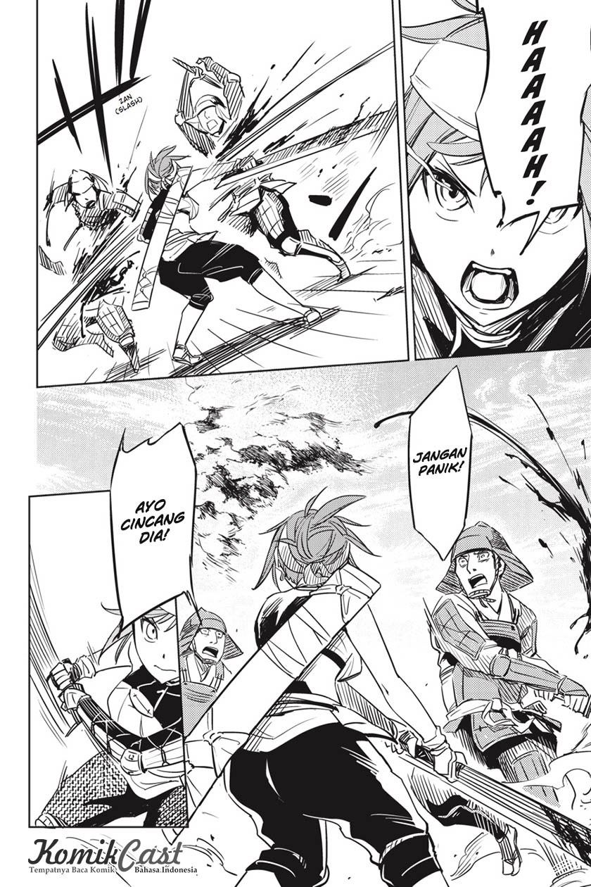 Chapter 1 - halaman 29