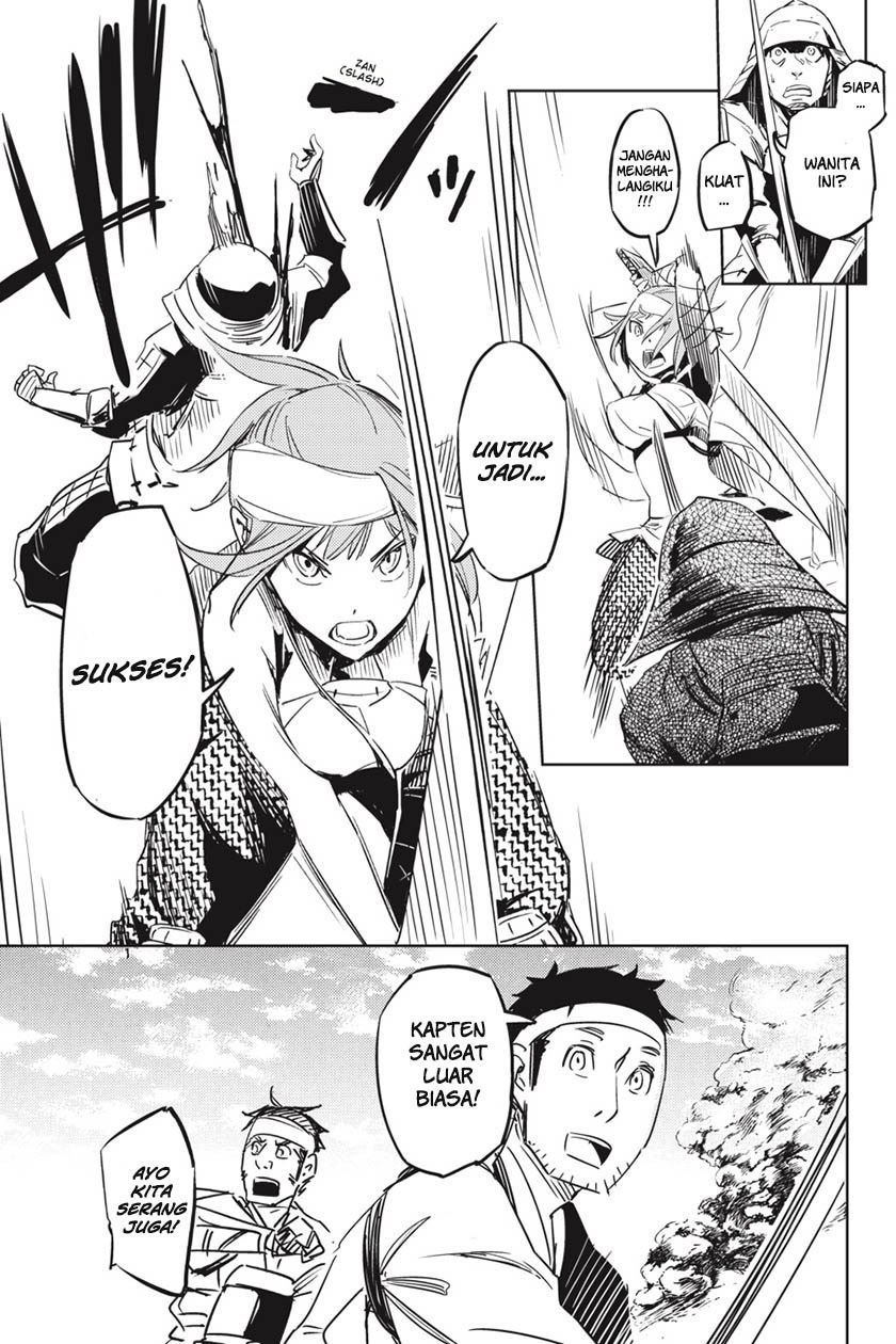 Chapter 1 - halaman 31