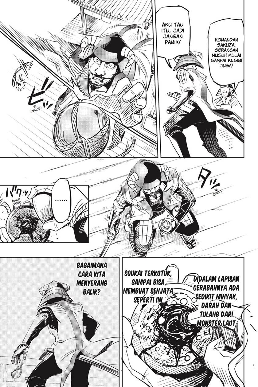 Chapter 1 - halaman 33