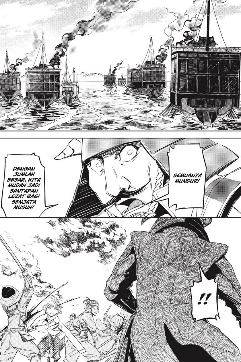 Chapter 1 - halaman 34