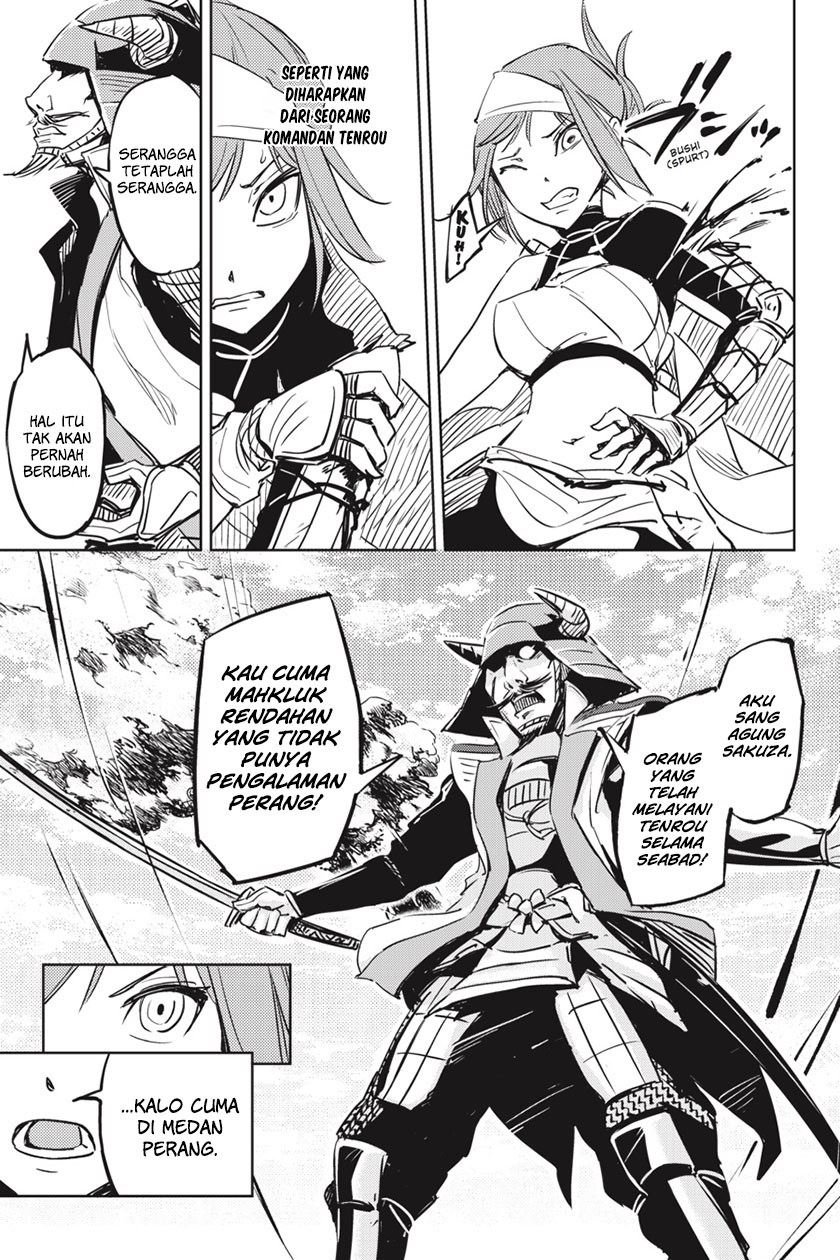 Chapter 1 - halaman 37