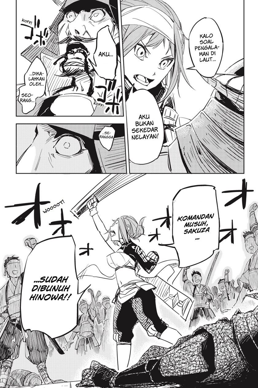 Chapter 1 - halaman 39
