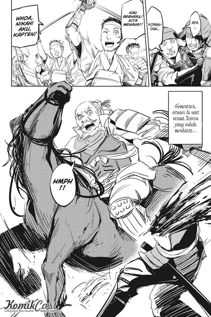 Chapter 1 - halaman 40