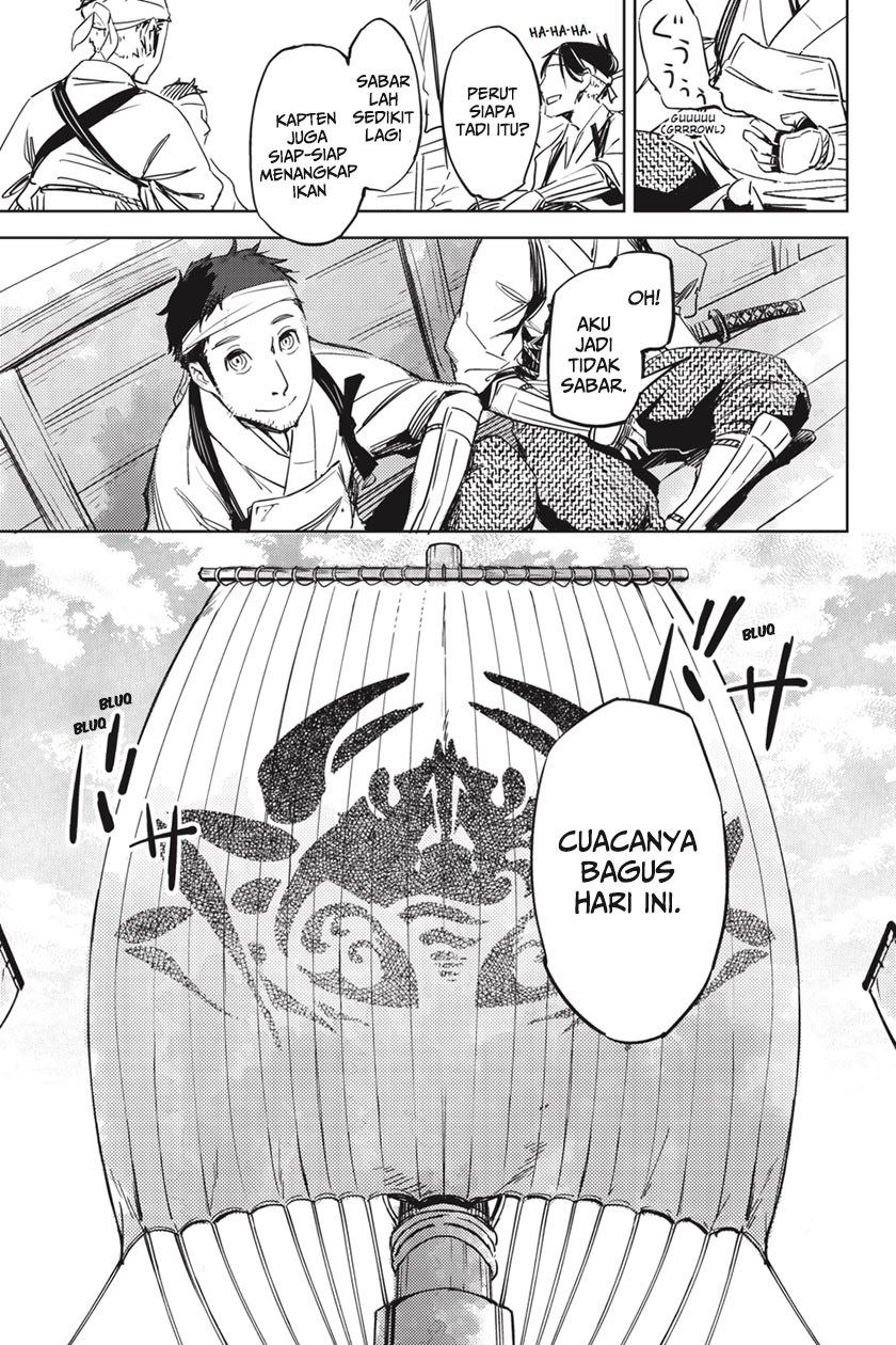 Chapter 1 - halaman 5