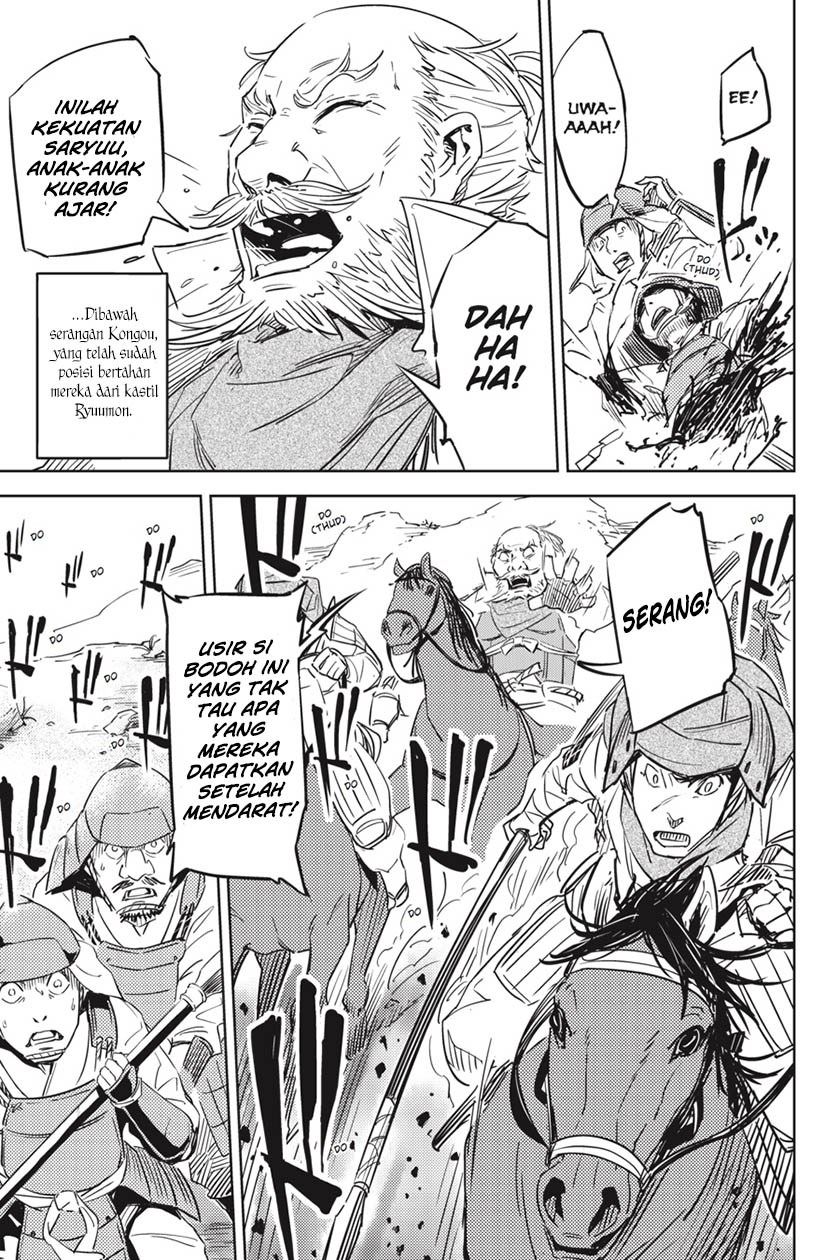 Chapter 1 - halaman 41