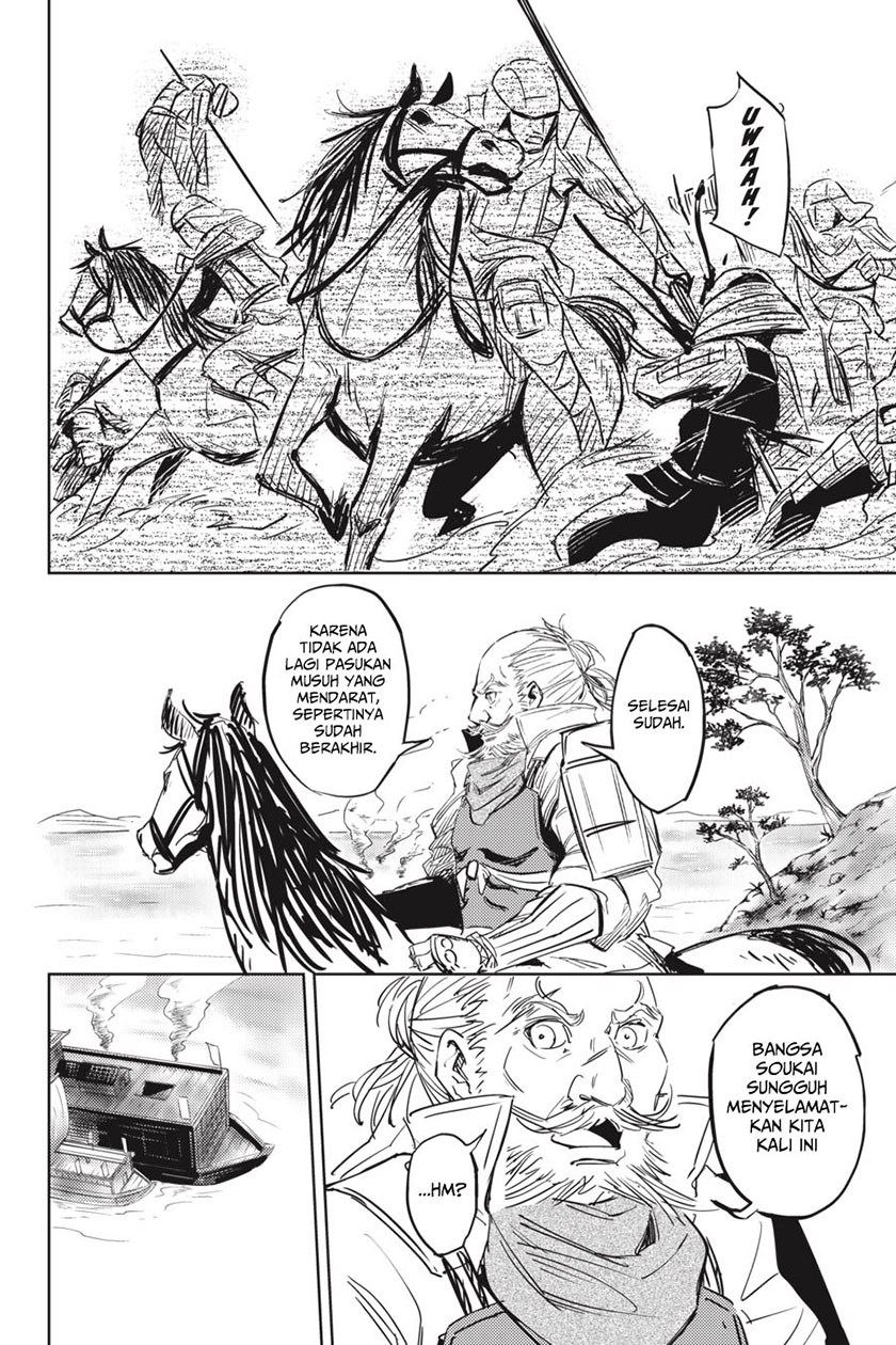 Chapter 1 - halaman 42