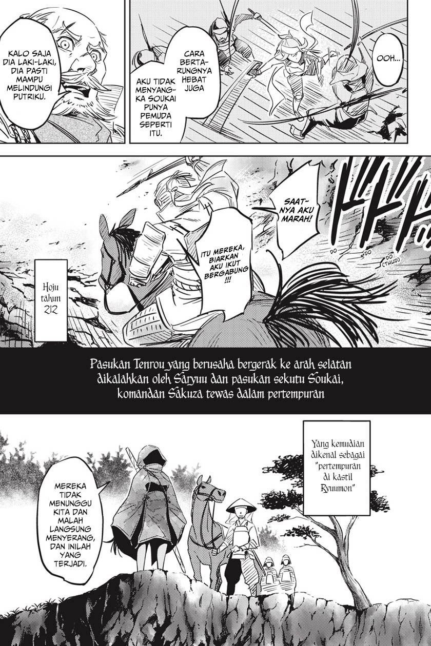 Chapter 1 - halaman 43