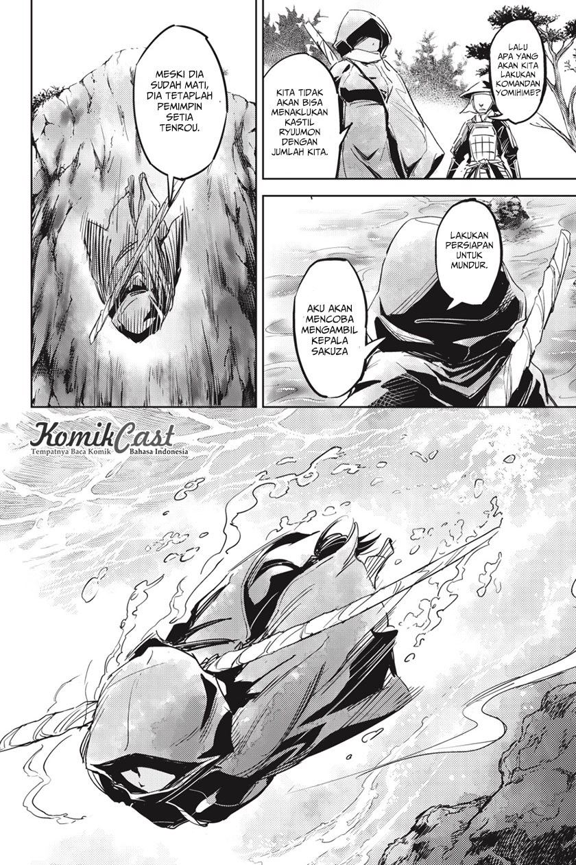 Chapter 1 - halaman 44