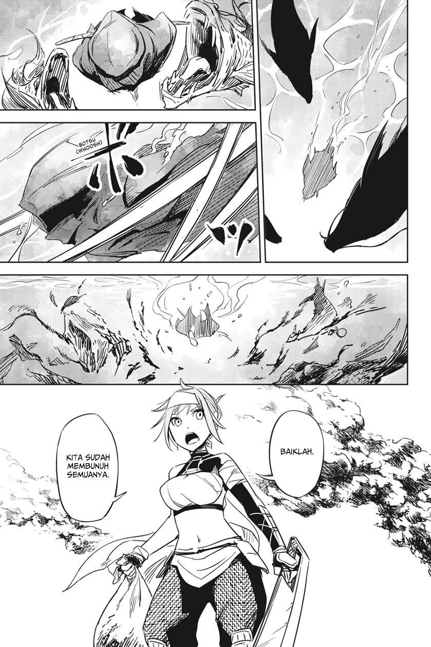 Chapter 1 - halaman 45