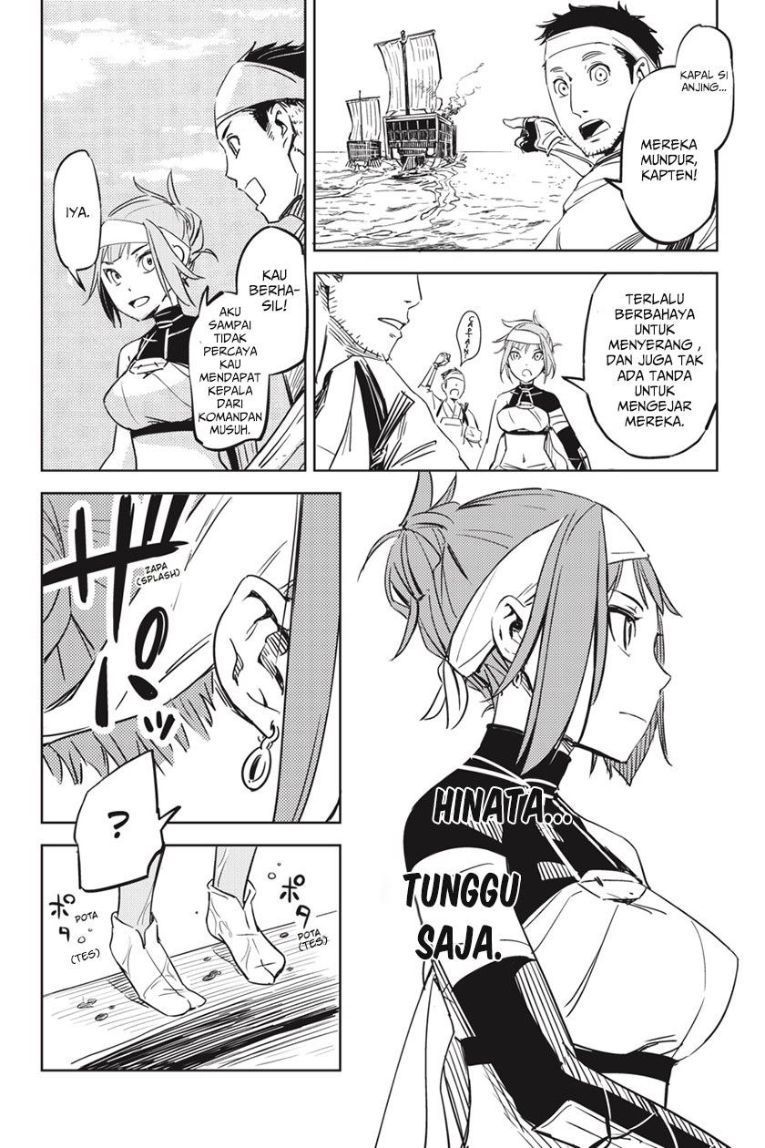 Chapter 1 - halaman 46