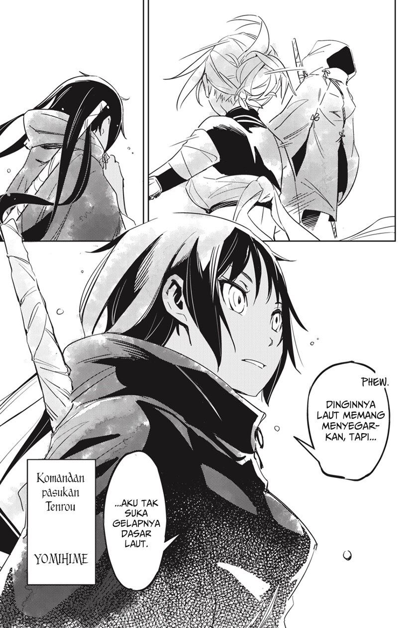 Chapter 1 - halaman 47