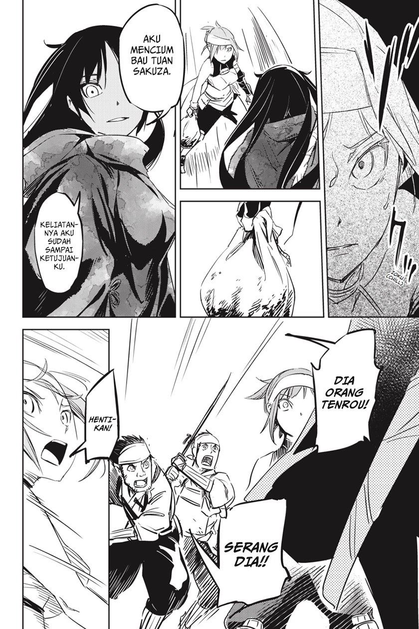 Chapter 1 - halaman 48