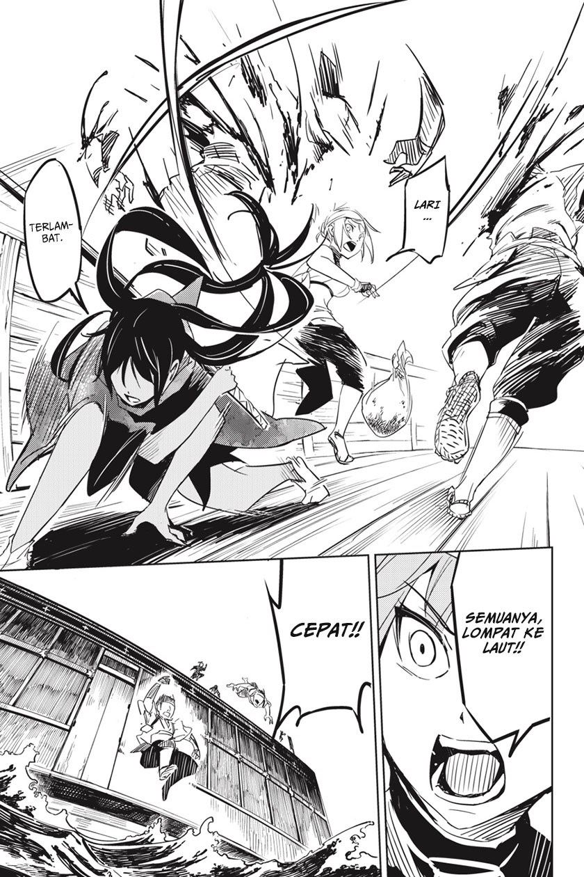 Chapter 1 - halaman 49