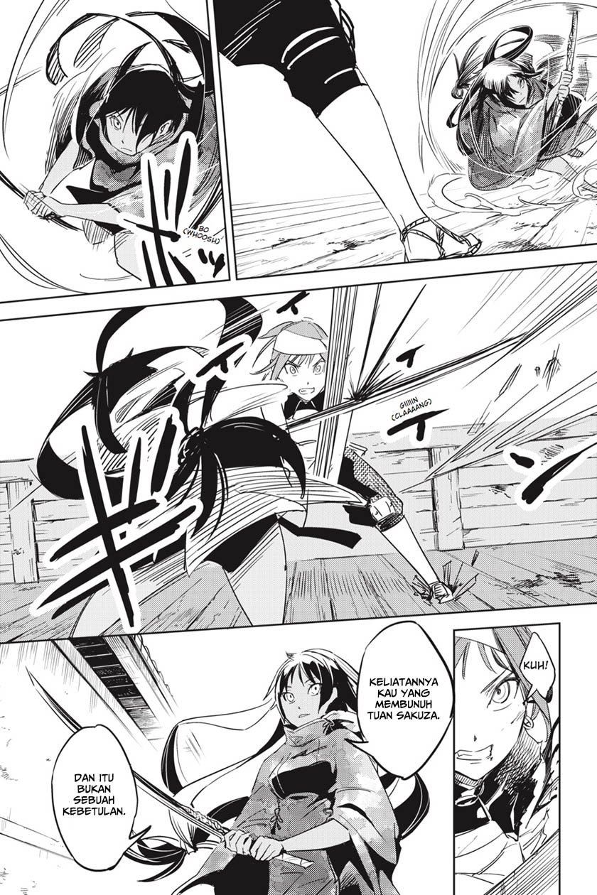 Chapter 1 - halaman 52