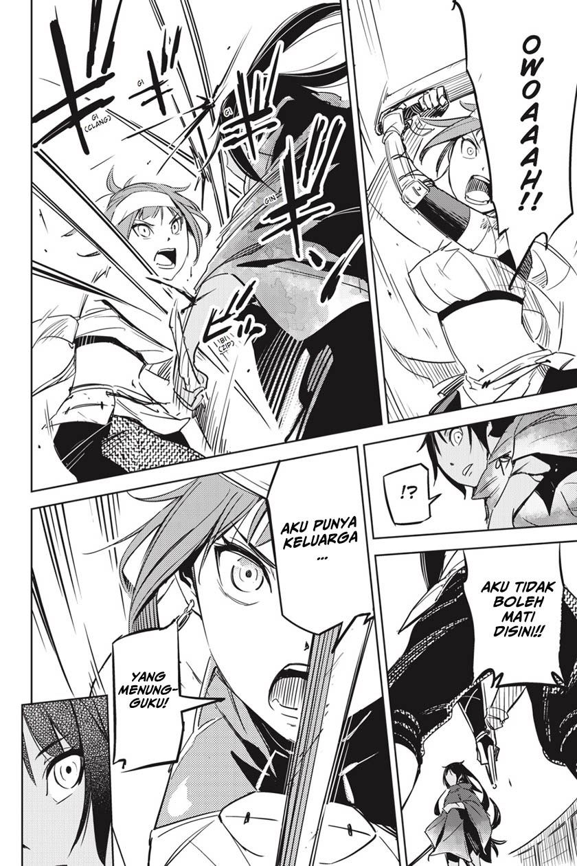 Chapter 1 - halaman 54