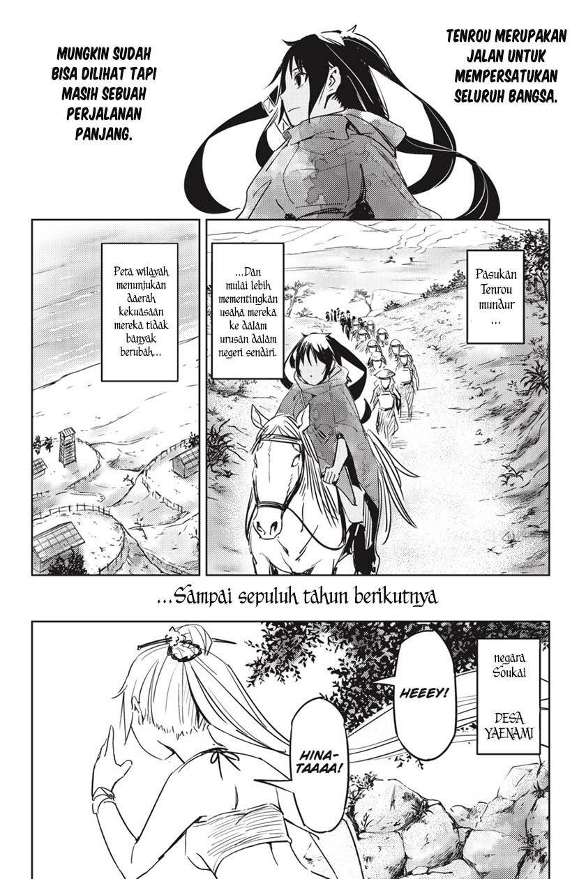 Chapter 1 - halaman 62