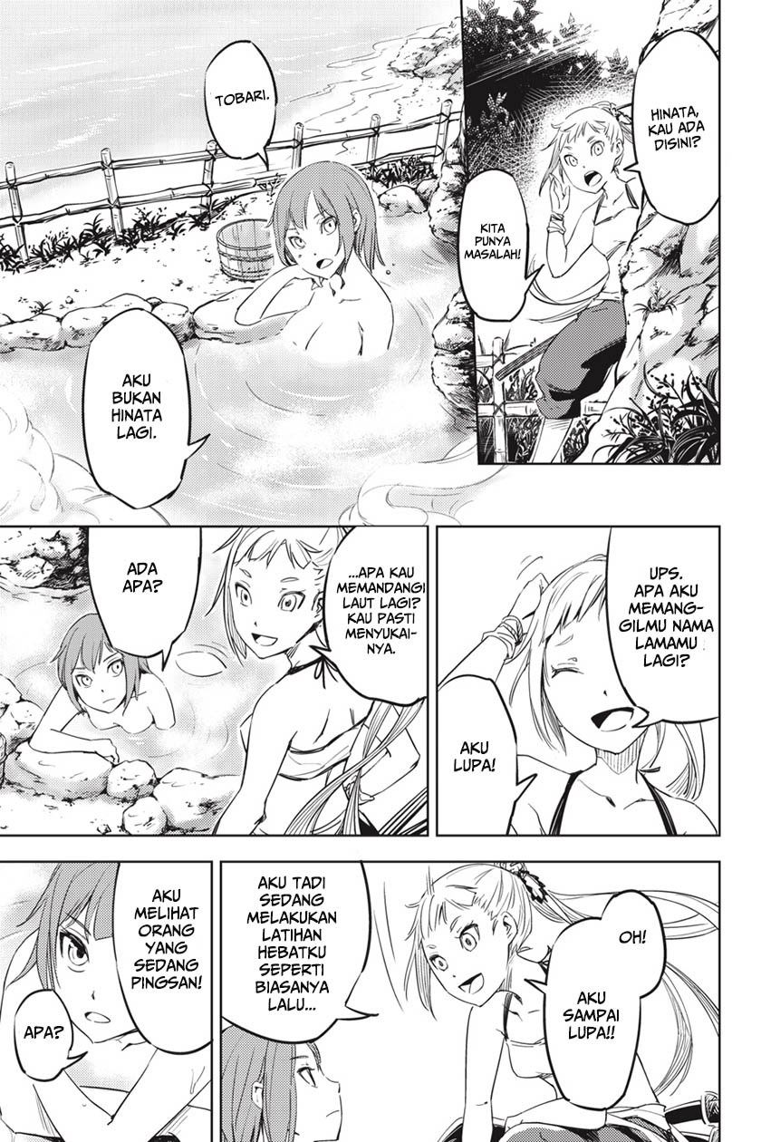 Chapter 1 - halaman 63