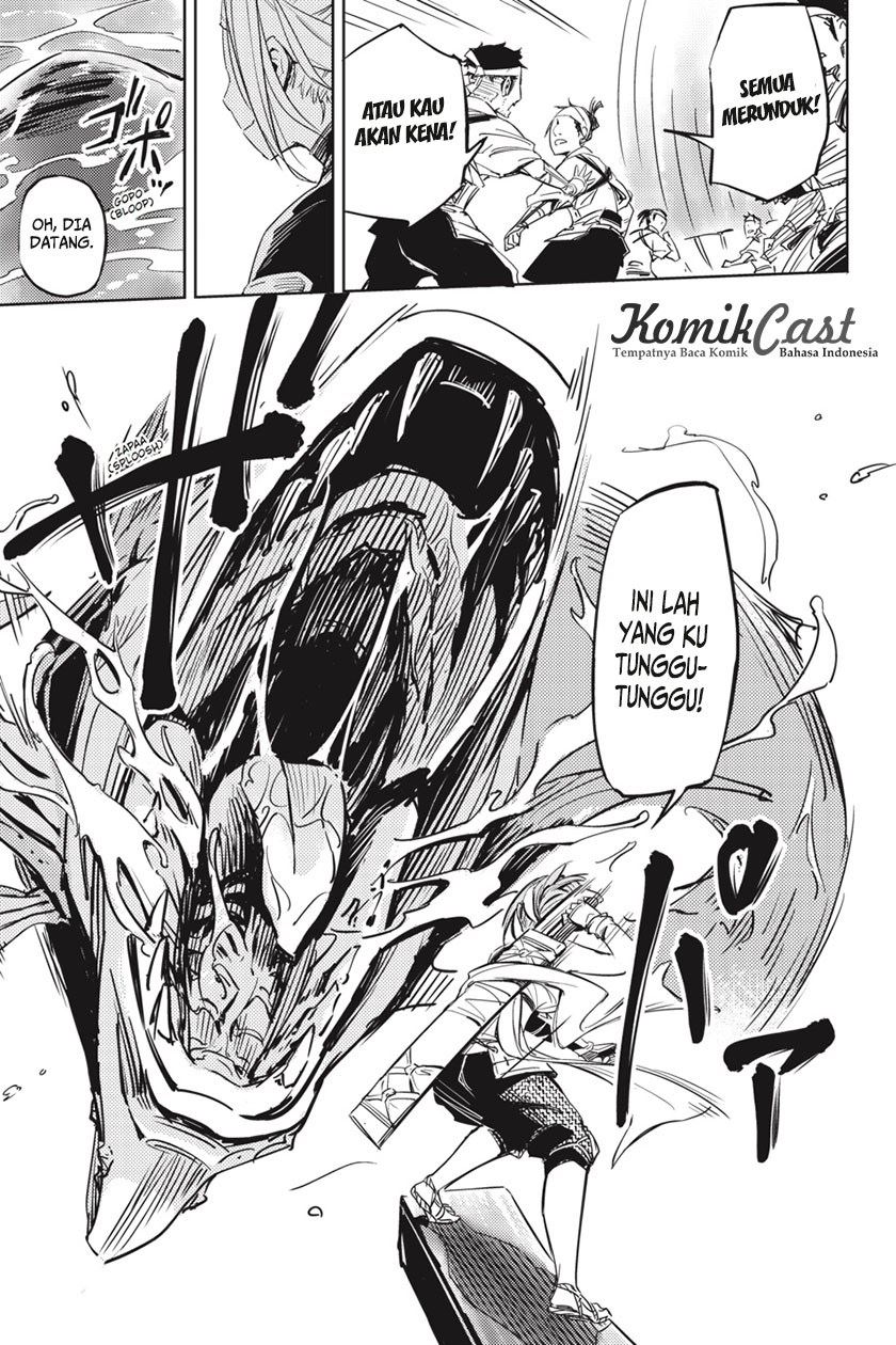 Chapter 1 - halaman 8