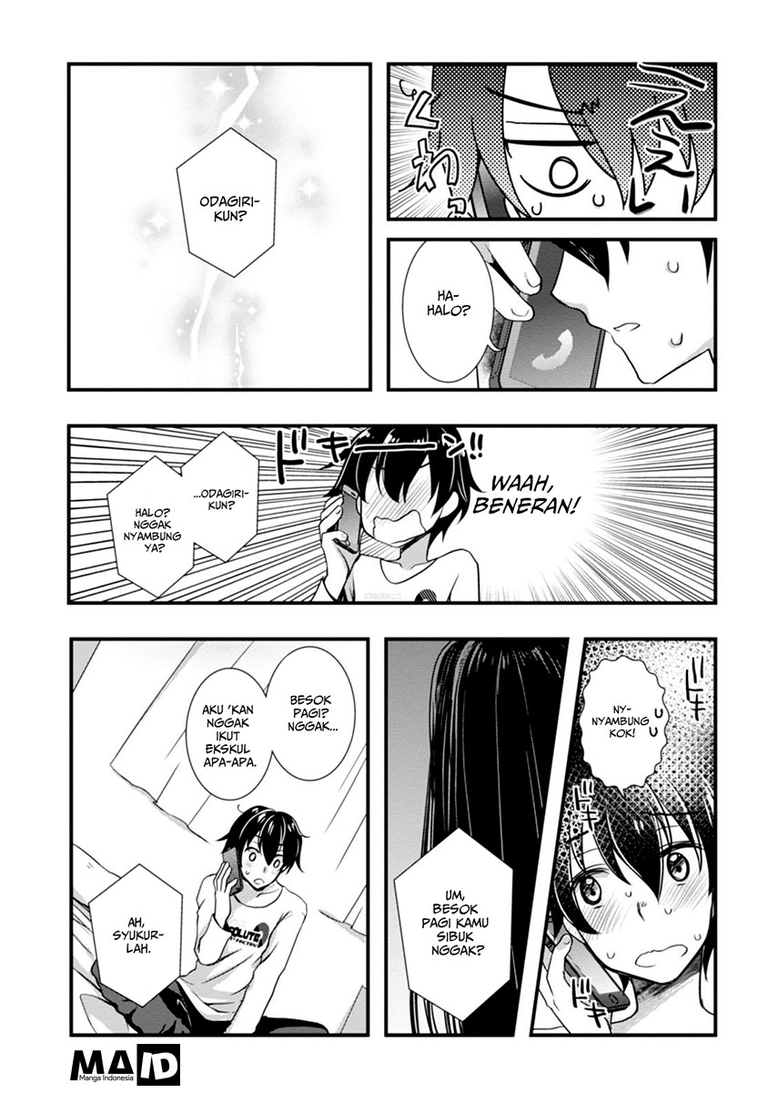 Chapter 2 - halaman 12