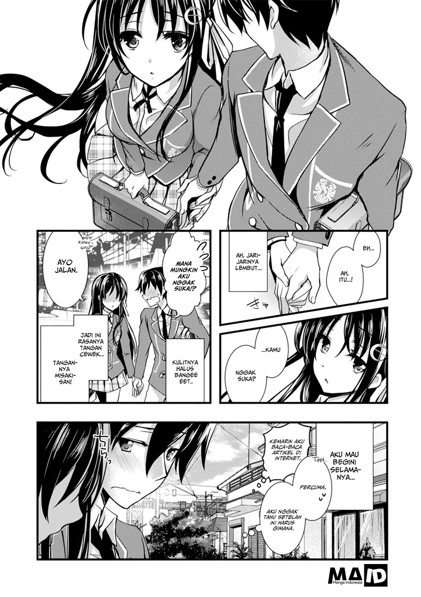 Chapter 2 - halaman 20