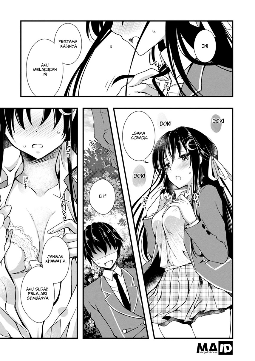 Chapter 2 - halaman 23