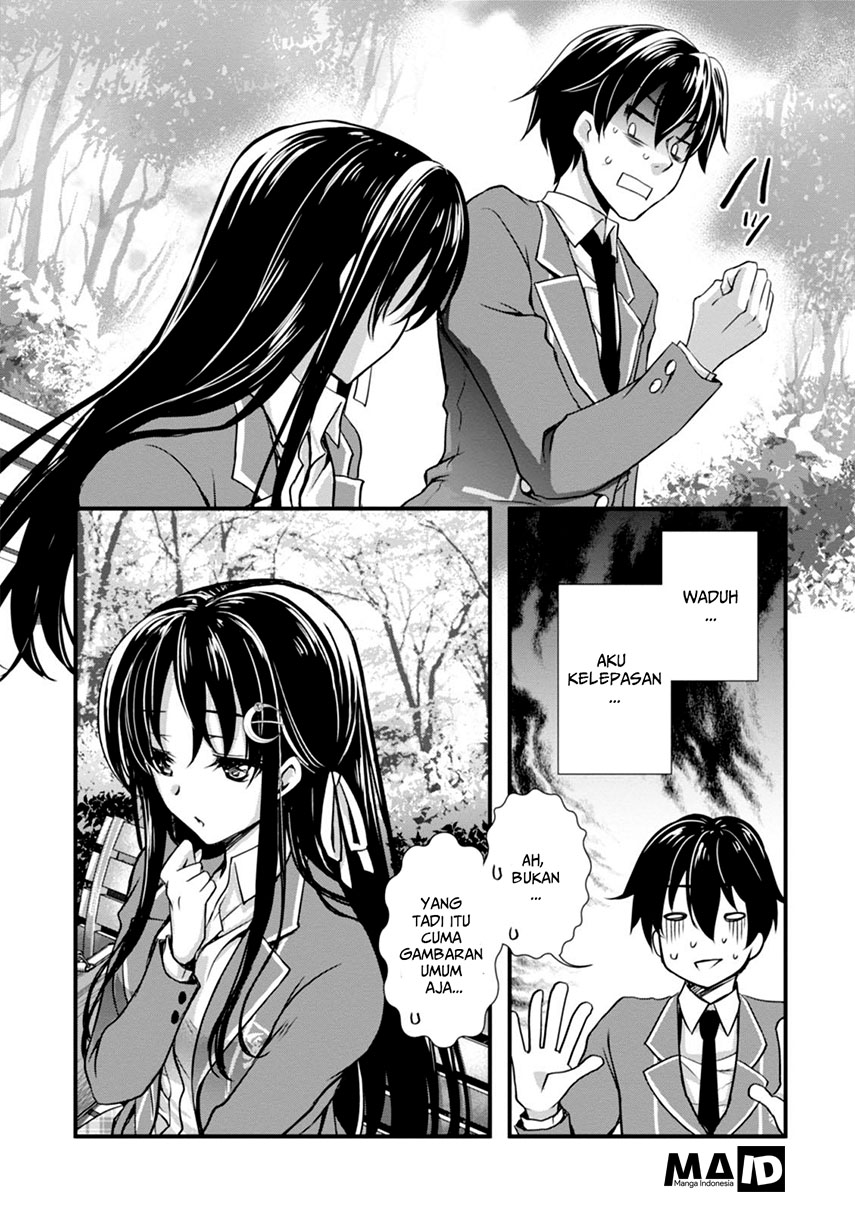 Chapter 2 - halaman 30