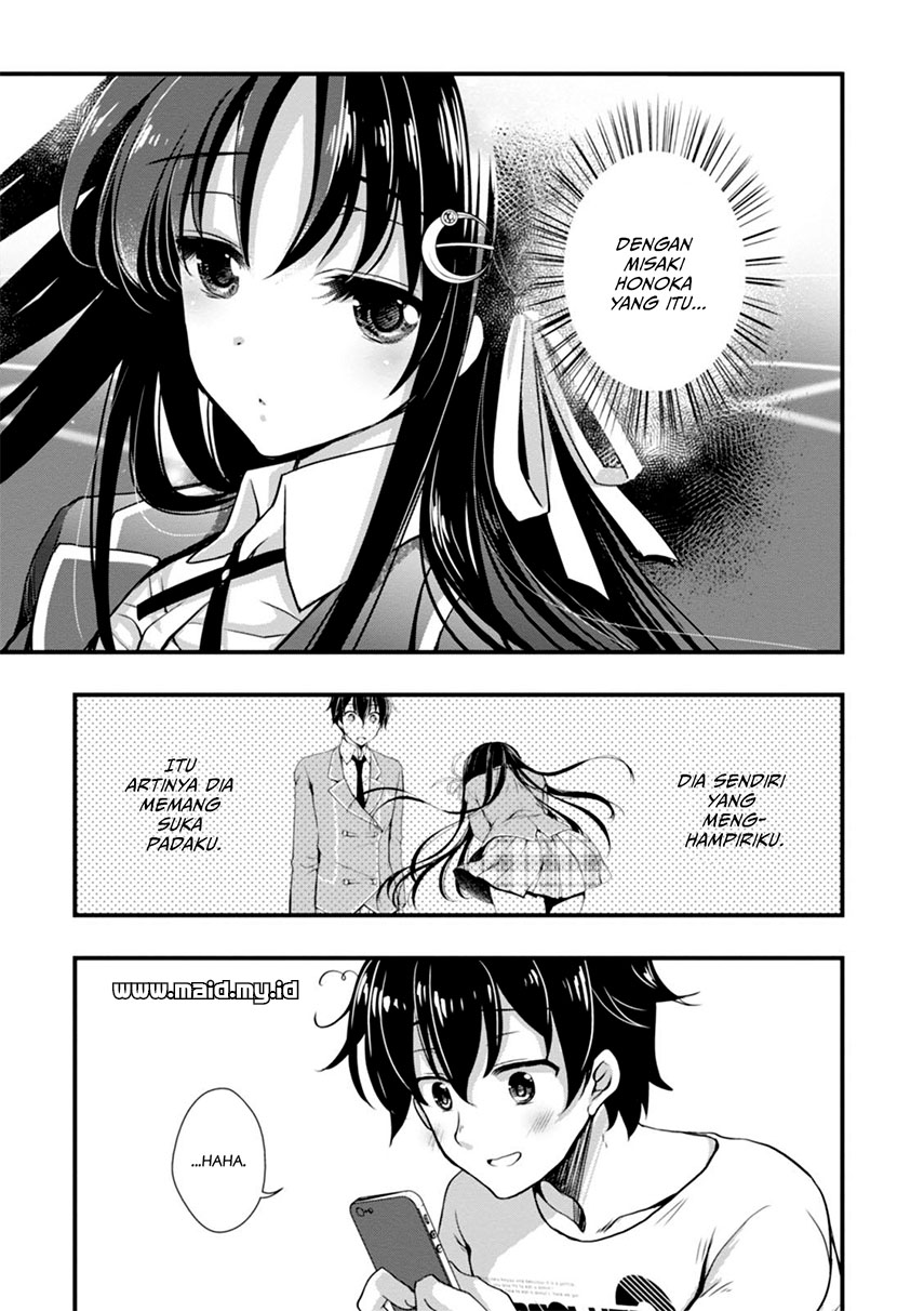 Chapter 2 - halaman 7
