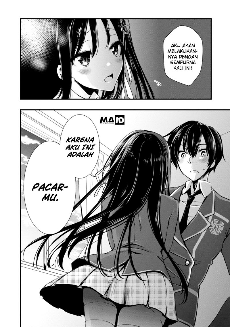 Chapter 1 - halaman 12