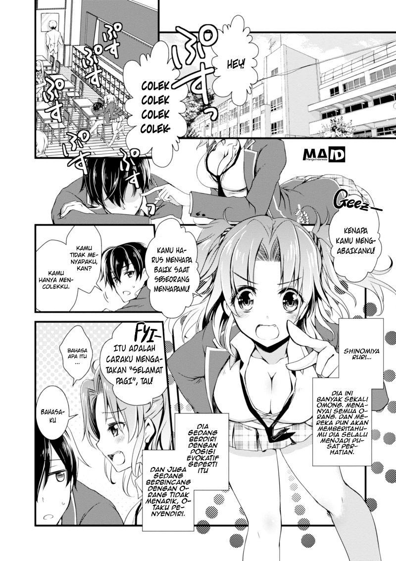 Chapter 1 - halaman 14