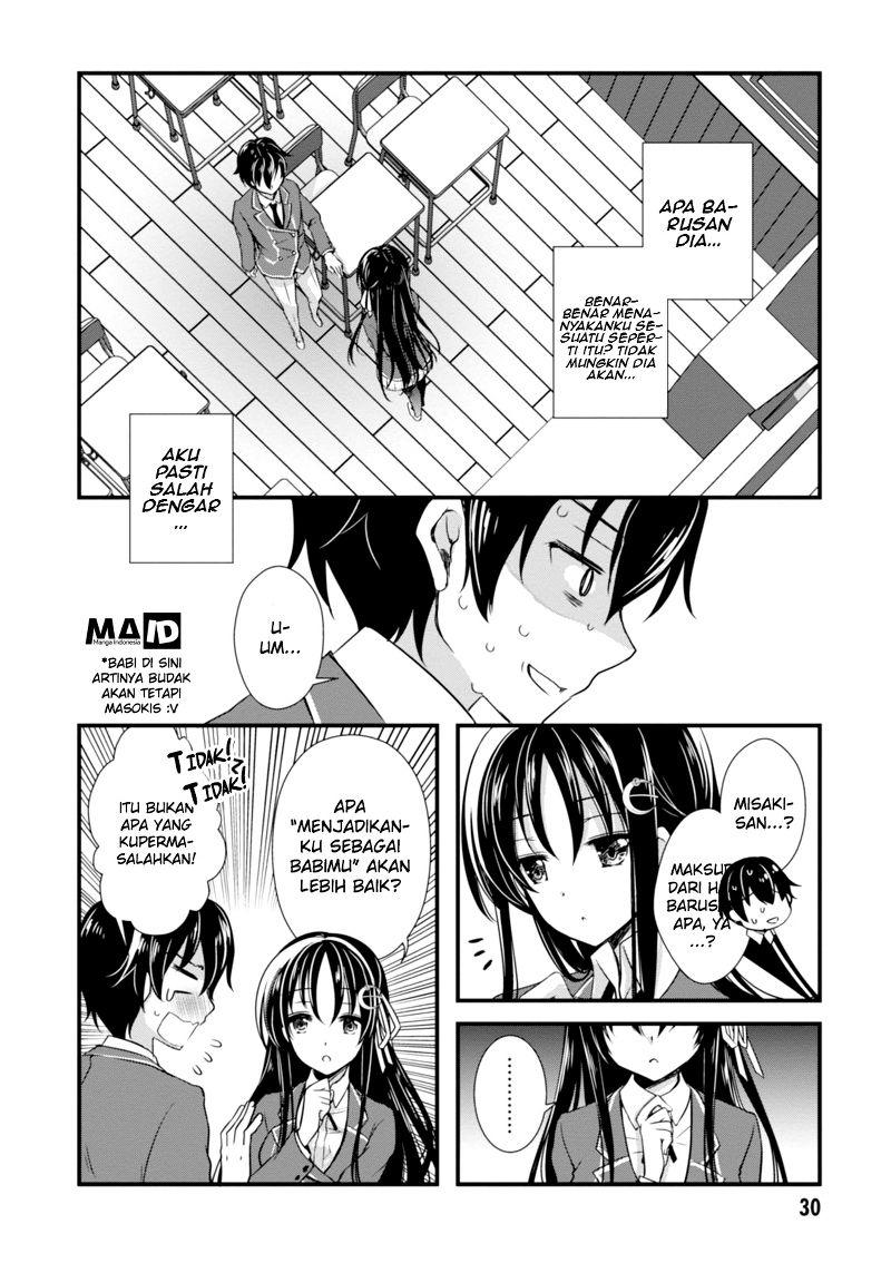 Chapter 1 - halaman 33