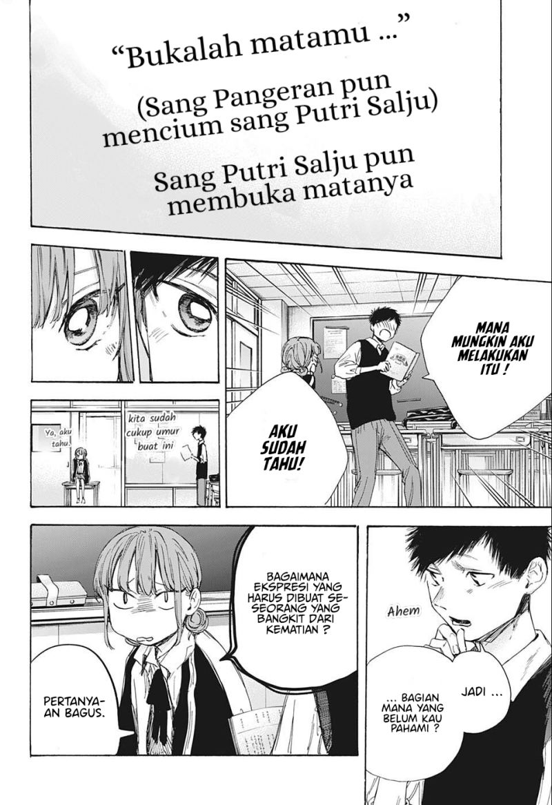 Chapter 53 - halaman 12