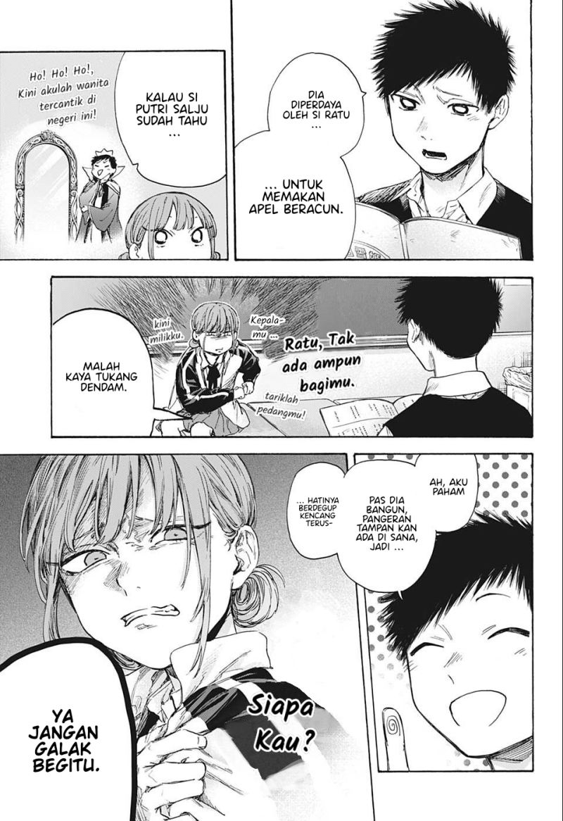 Chapter 53 - halaman 13